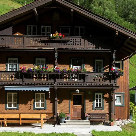 Zillertaler Ski- Und Wanderhuette Tirol *